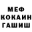 Гашиш VHQ Vitalija Blaziene