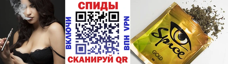 Купить  Зеленодольск  Бутират GHB 