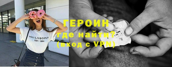 сатива Медвежьегорск