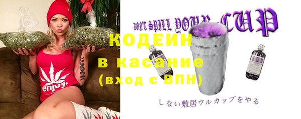 первитин Медногорск