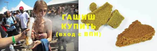 сатива Медвежьегорск