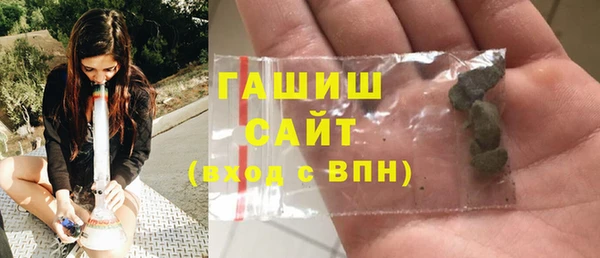 сатива Медвежьегорск