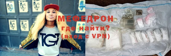 сатива Медвежьегорск